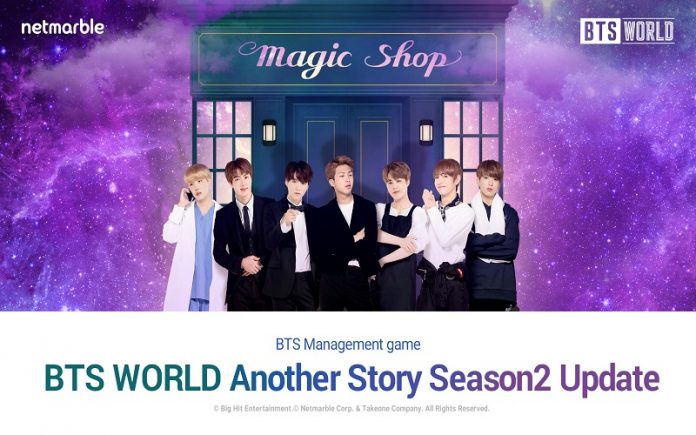 BTS WORLD’de BTS Üyeleri Magic Shop'ta Buluşuyor